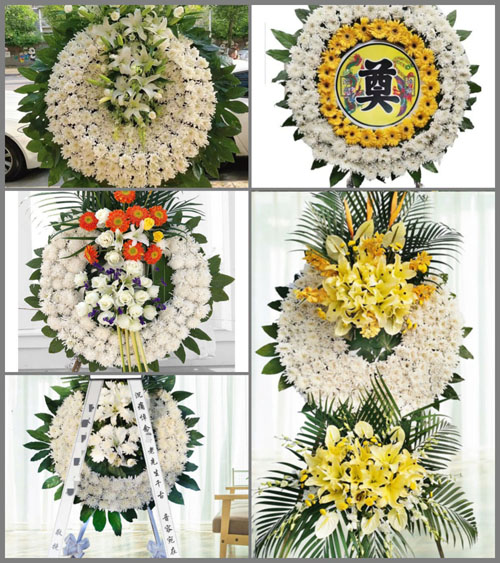 河南南阳镇平县卢医镇周堂村花圈速递